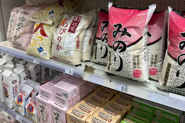 A shelf with various groceries in the Little Tokyo district.